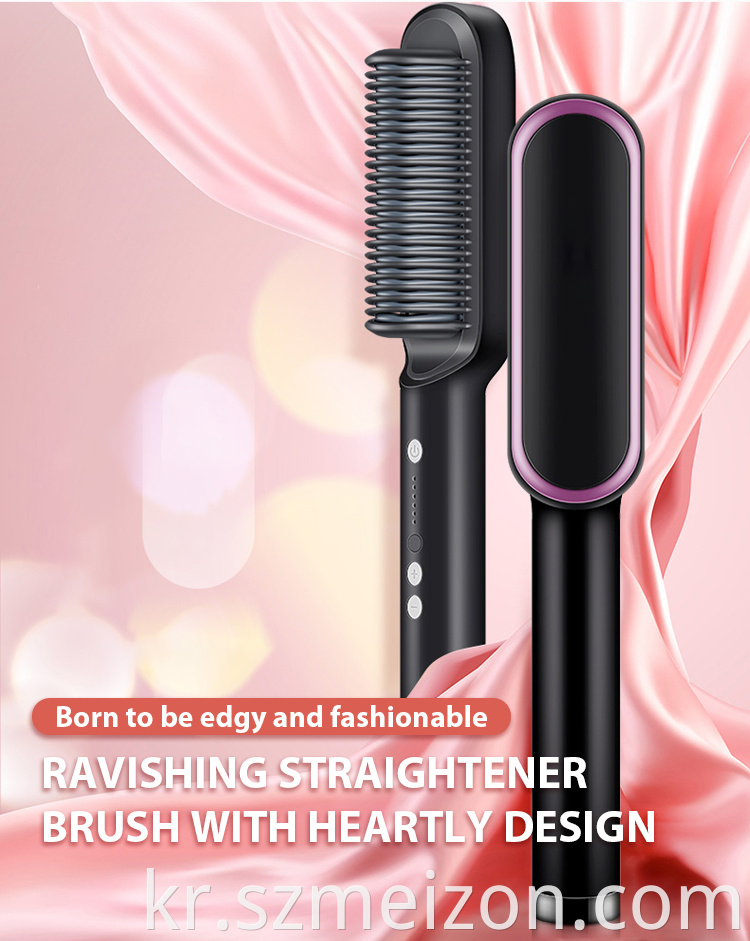 hair straightener brush lebanon